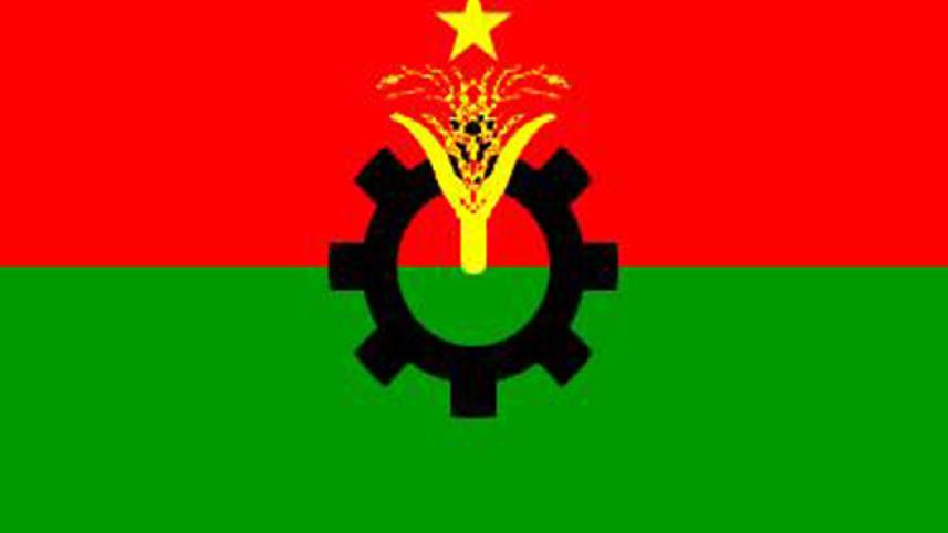 BNP-flag1.jpg