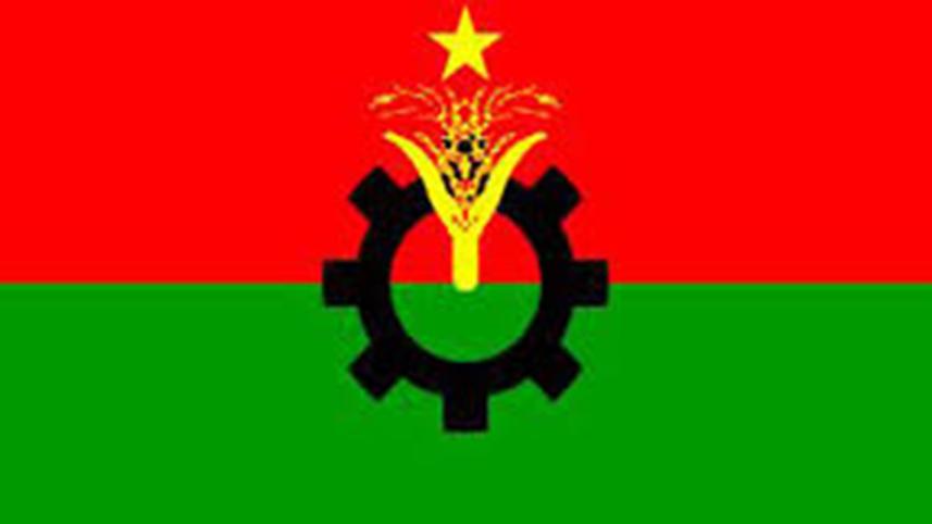 BNP, demonstration, politics, Bangladesh, Tarique Rahman, money laundering case, High Court, sentence, Rizvi Ahmed, 