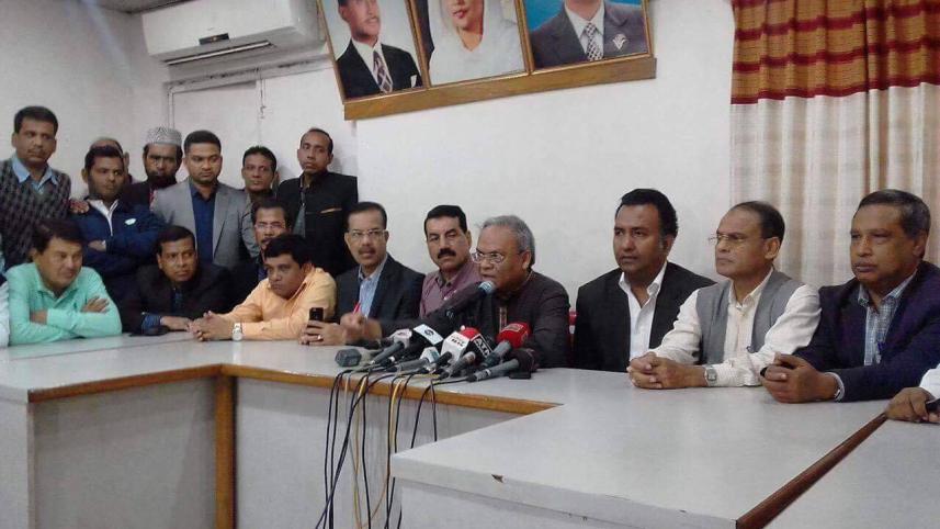 BNP press conference
