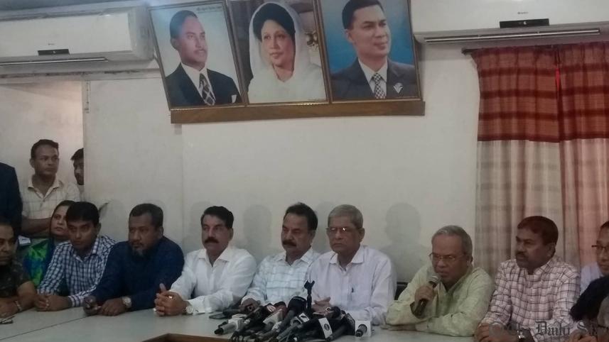 Zia Charitable Trust corruption case verdict