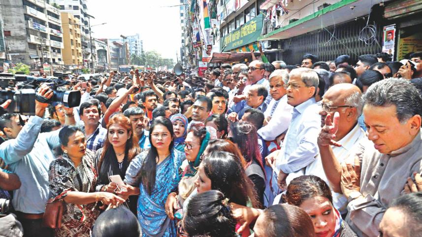 bnp demo for khaleda.jpg