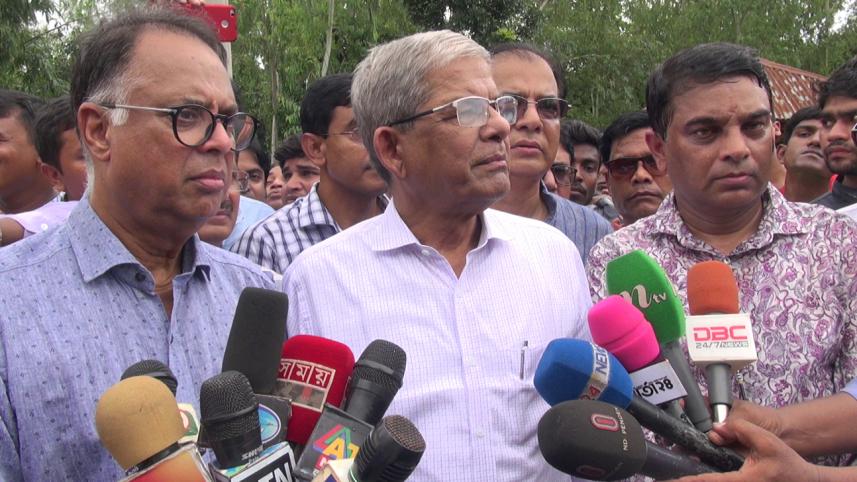 Mirza Fakhrul Islam