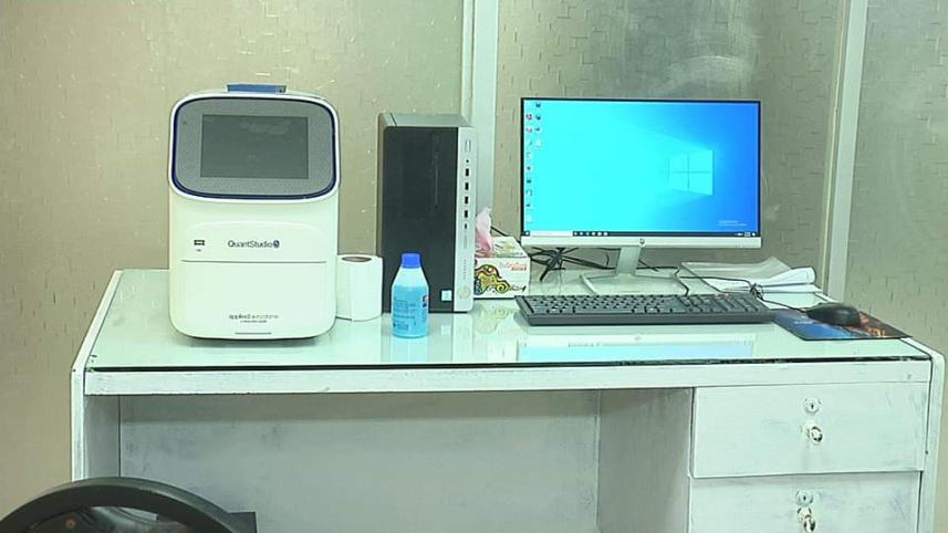 The photo shows microbiology lab of Bogura Shaheed Ziaur Rahman Medical College