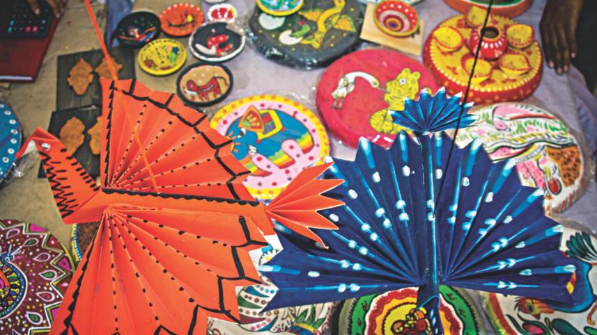 Pahela Baishakh 1425 Celebration