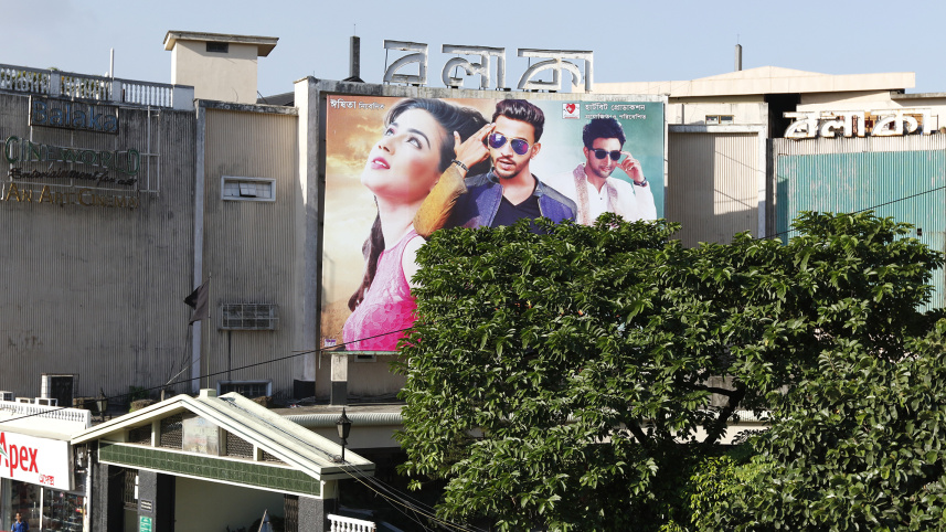 bolaka cinema_S_M_M.JPG