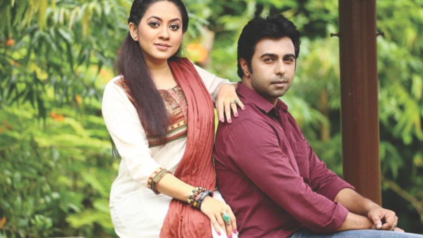 Bondhu Tumi Bondhu Amar