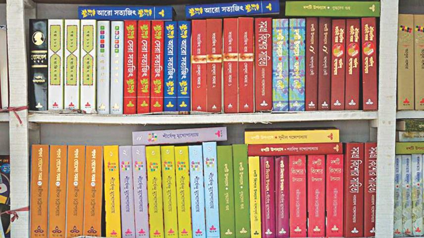 Books breathing life into us