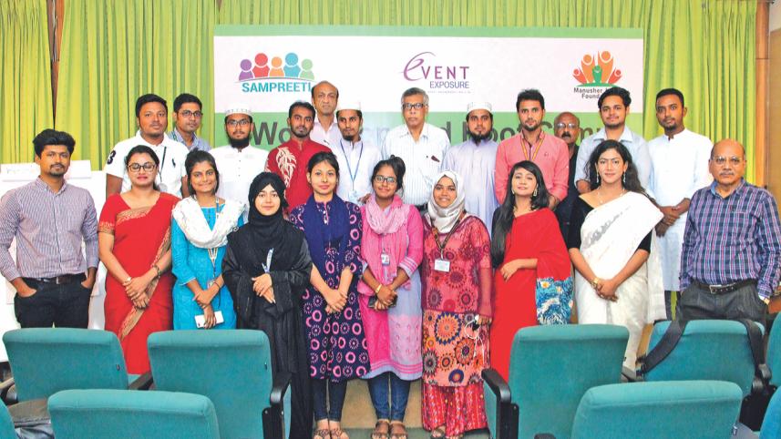 Boot Camp and Workshop 1.jpg