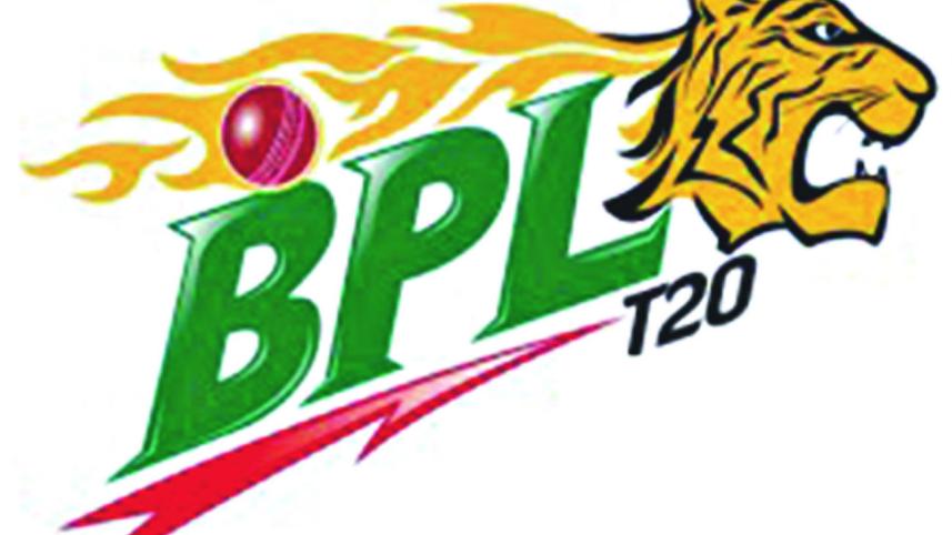 BPL Logo copy.JPG