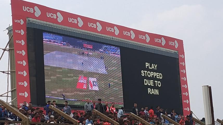 BPL rain.jpg