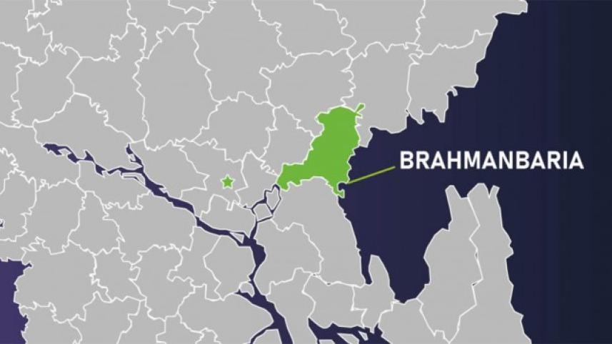 Brahmanbaria