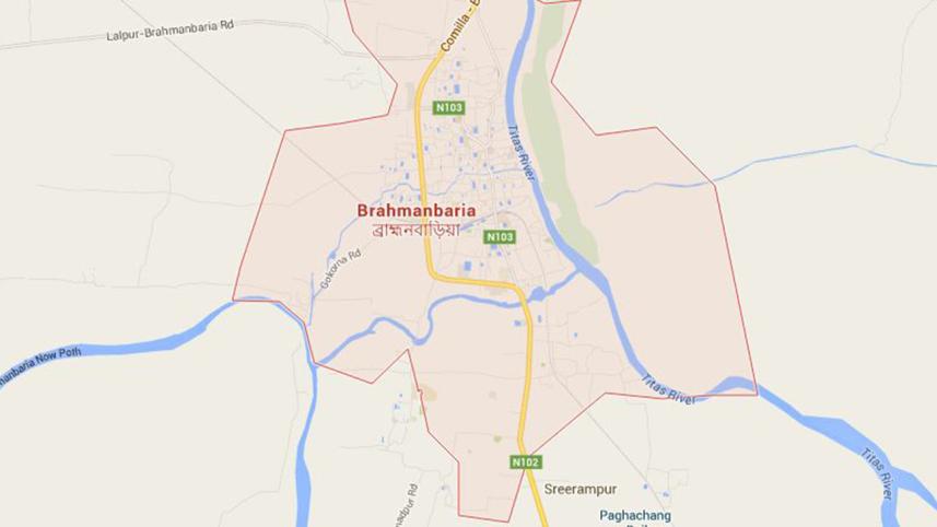brahmanbaria.JPG