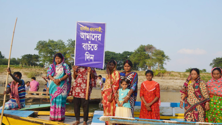 Brahmaputra river.jpg