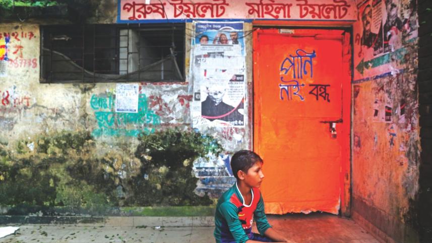 Breaking the Toilet Taboo