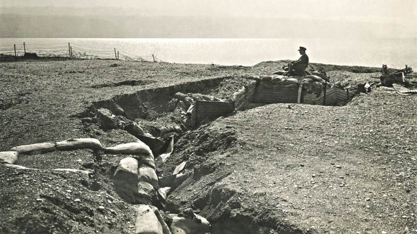 British Foreign Office memorandum 1.jpg