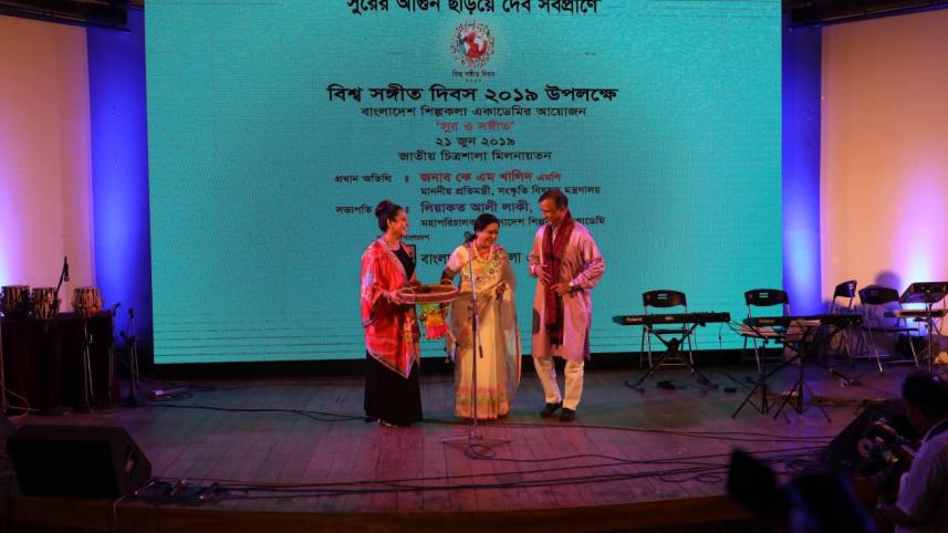 BSA celebrates World Music Day 1.jpg