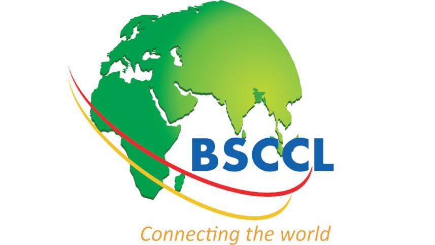 BSCCL New Logo.jpg