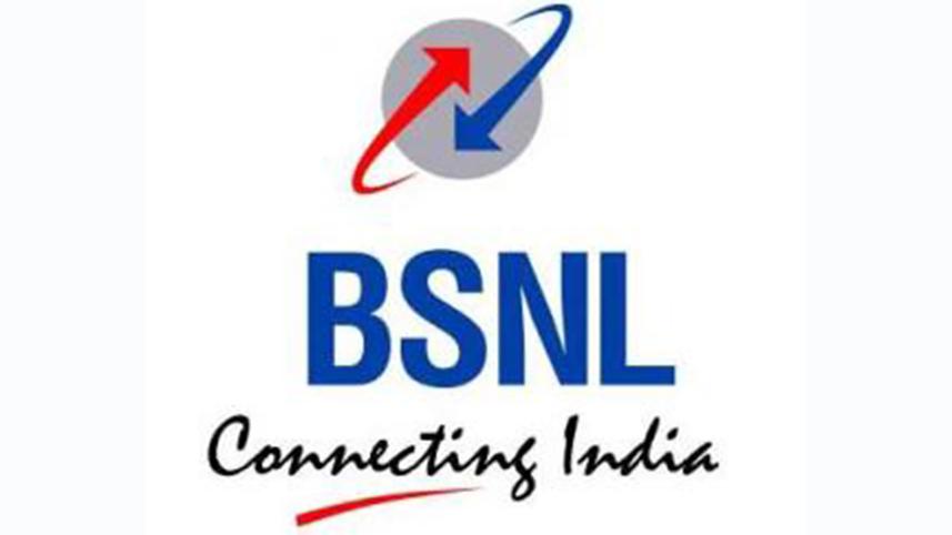 BSNL-Logo web.jpg