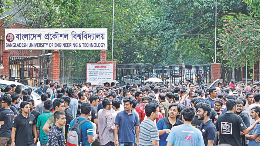 Buet students demand.jpg