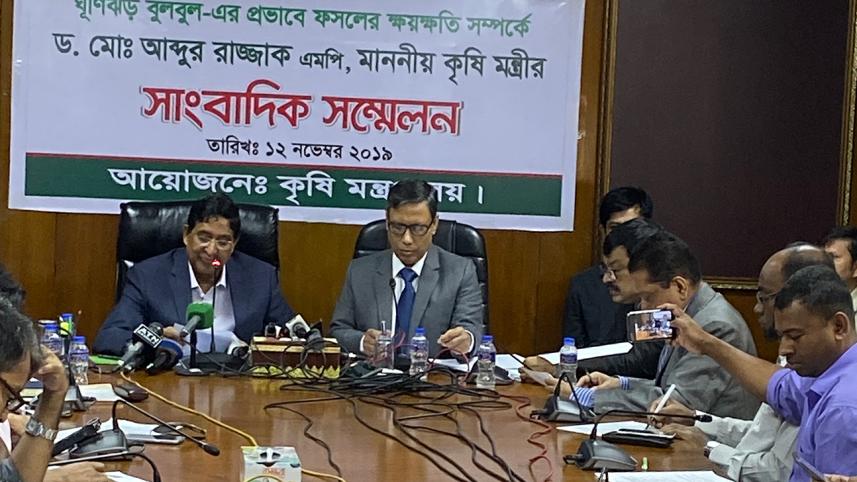 Bangladesh Agriculture Minister Dr Abdur Razzak