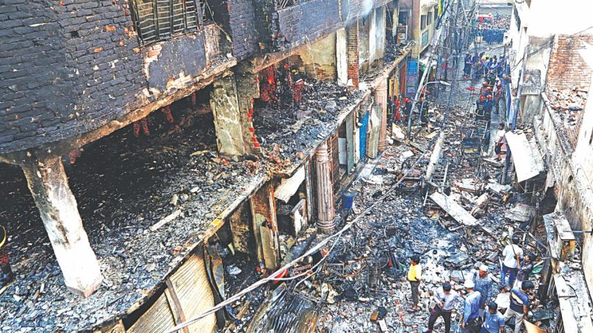 Chawkbazar Fire in Dhaka