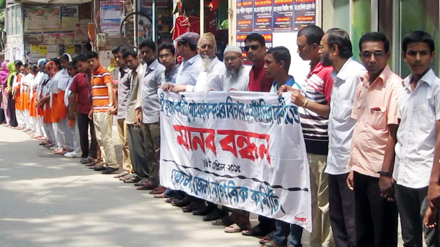 Capital punishment.jpg