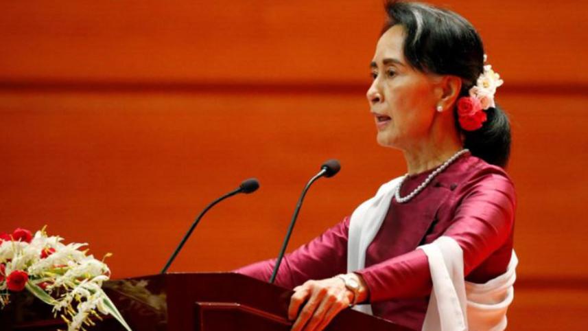 Myanmar State Counselor Aung San Suu Kyi 