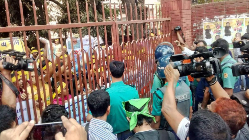 Demonstration for raising age limit