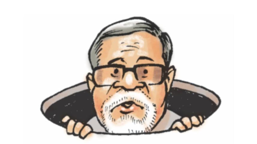 cec caricature.jpg