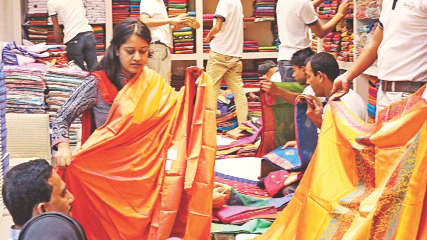 celebrate Eid-ul-Fitr 1.jpg