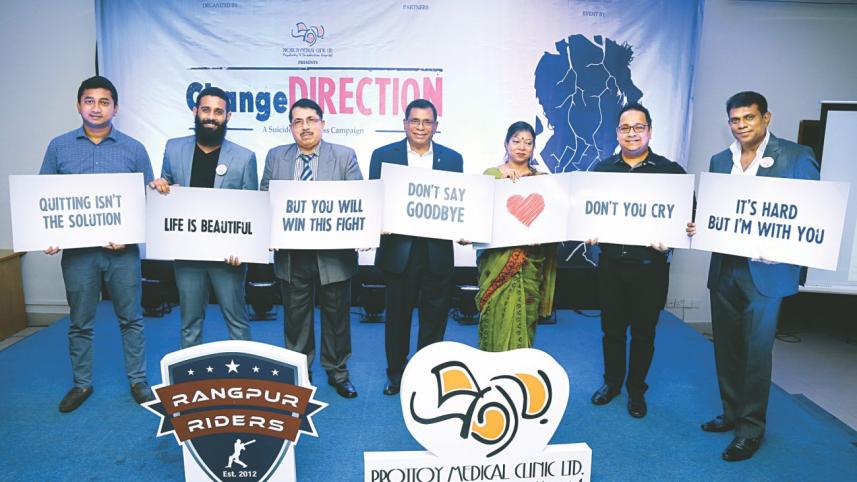 Change Direction 1.jpg