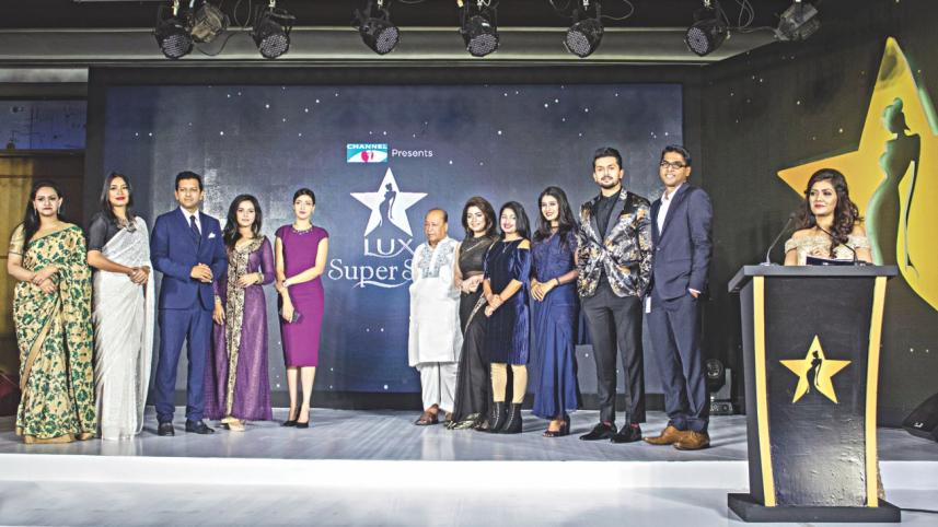 Channel i presents - Lux Superstar