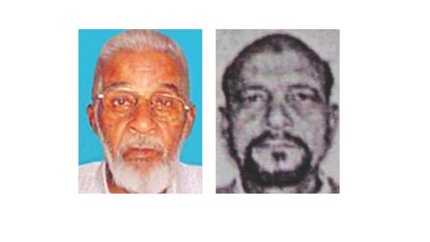 Chapainawabganj Razakars.jpg