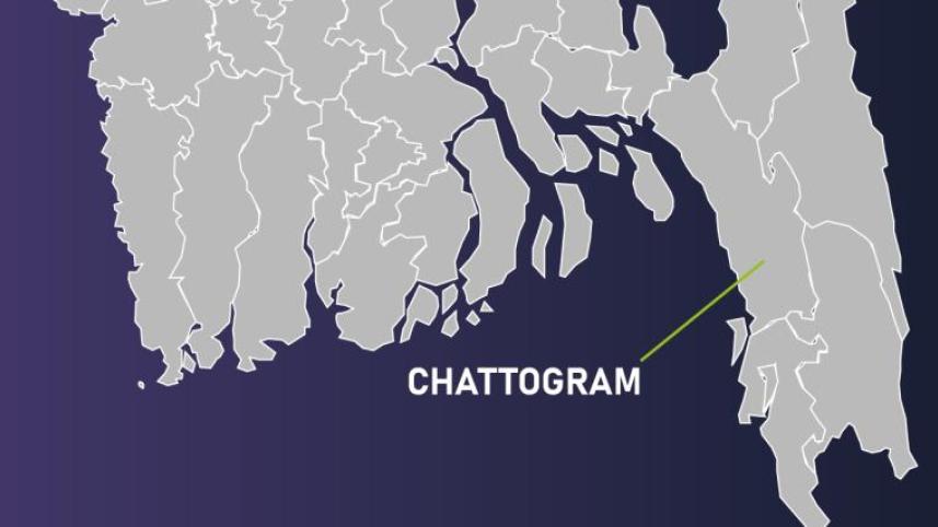 Chattogram.jpg