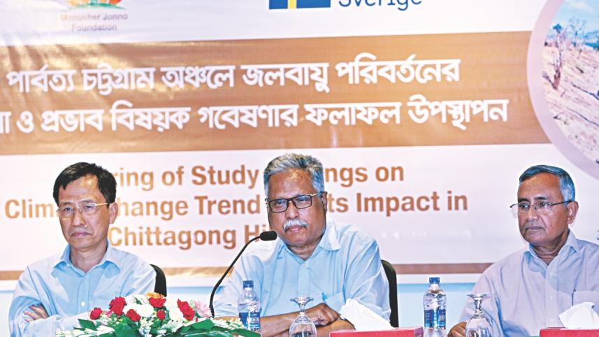 Chattogram Hill Tracts environment.jpg