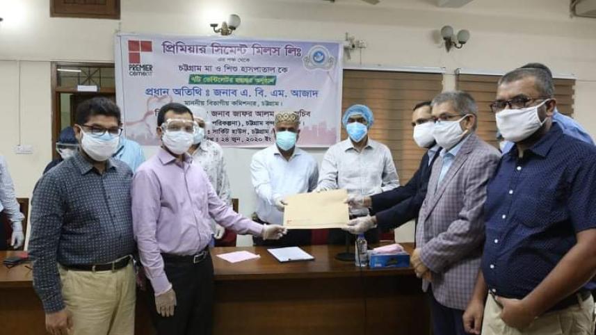 Chattogram Maa O Shishu Hospital