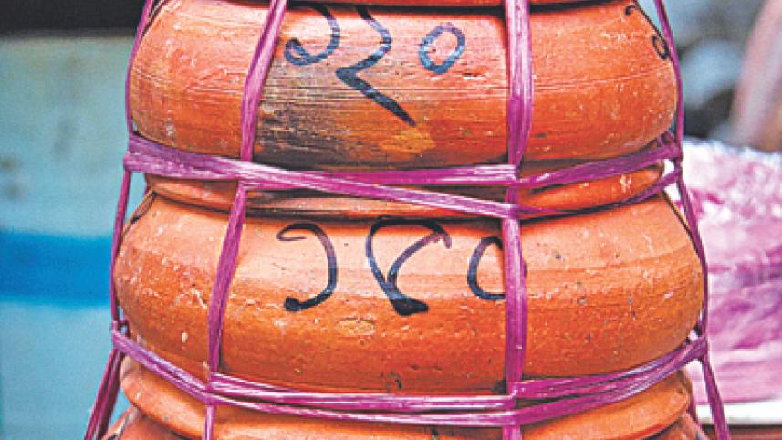 Chawk Bazar's units.jpg