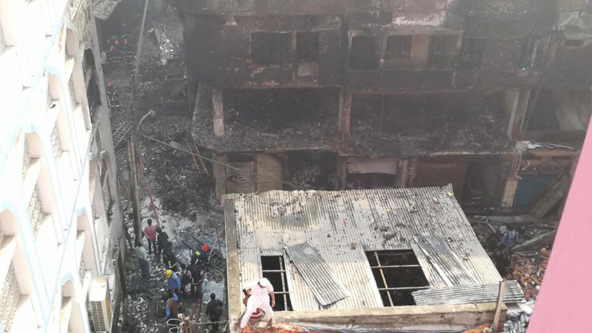 Chawkbazar Building Fire