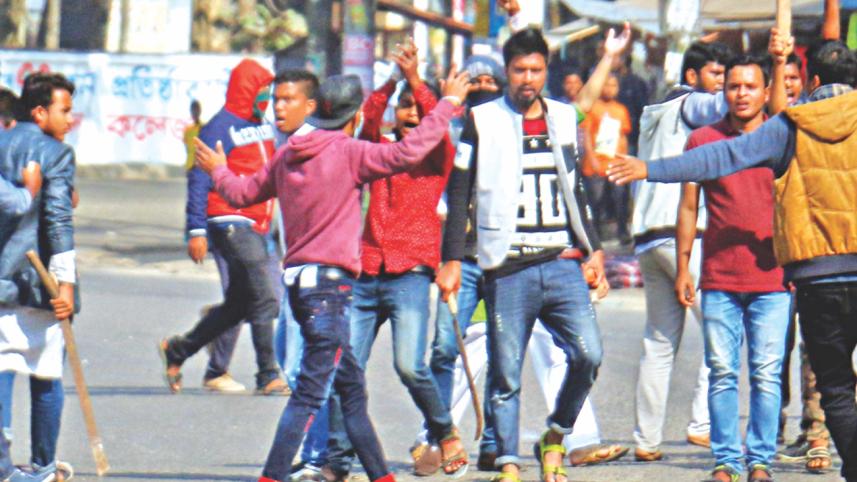 Chhatra League.jpg