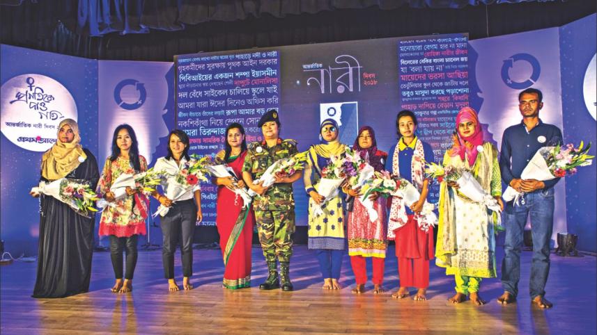 Chhayanaut in Dhanmondi