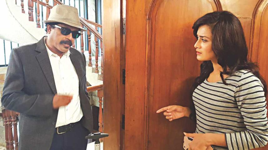 Chhole Bole Koushole