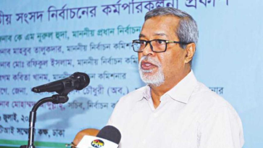 Chief Election Commissioner KM Nurul Huda