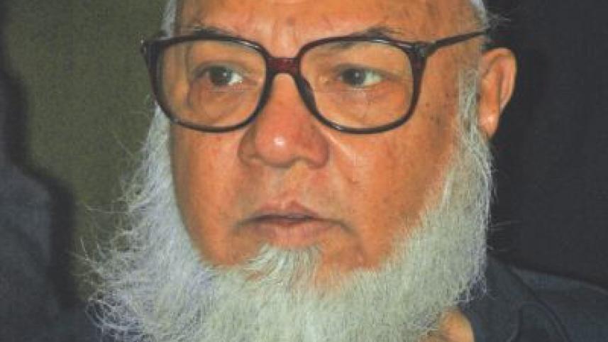 Chief Justice Mustafa Kamal