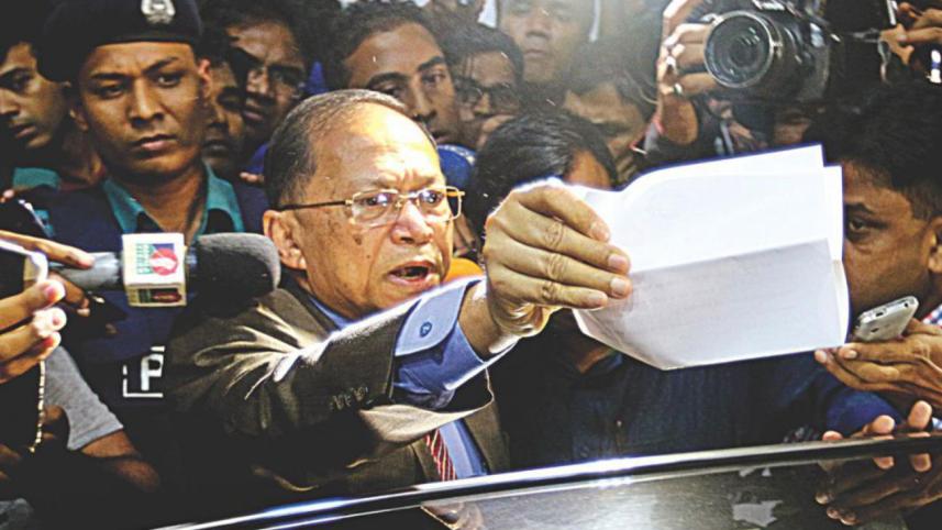 Chief Justice Surendra Kumar Sinha