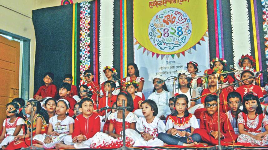 Children's Baishakhi fair begins at Fulki