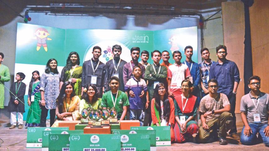 Children's Film Festival