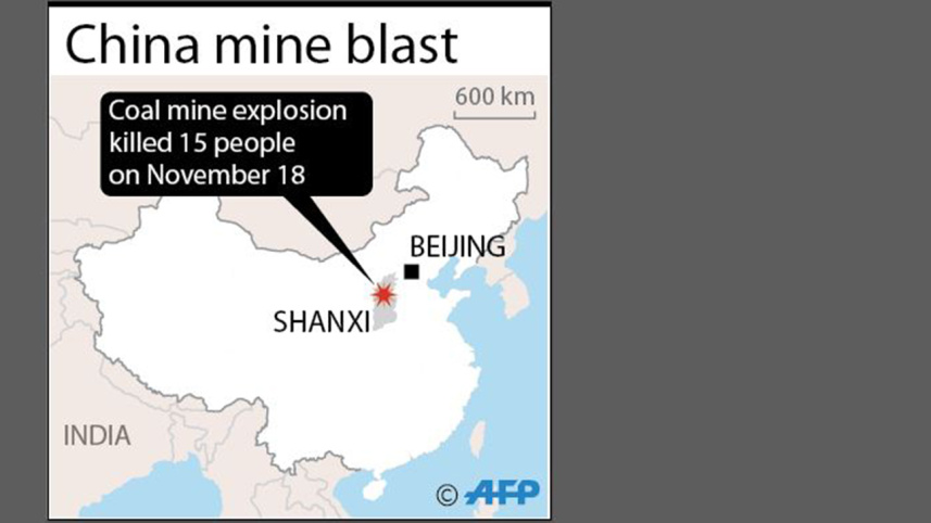 china-mine-blast-afp-wb.jpg