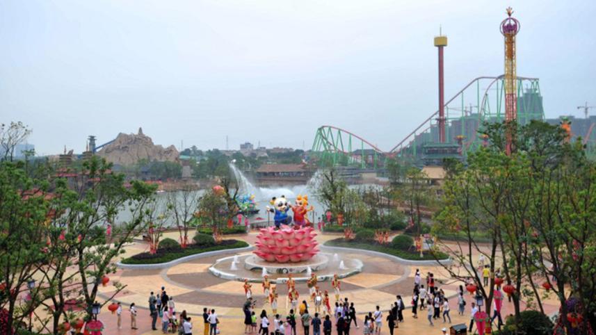 China-park-1WB.jpg
