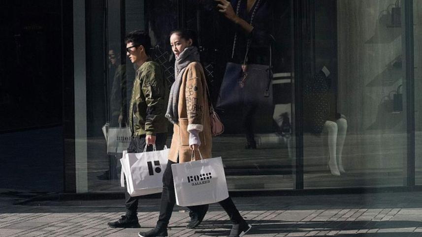 China online shoppers