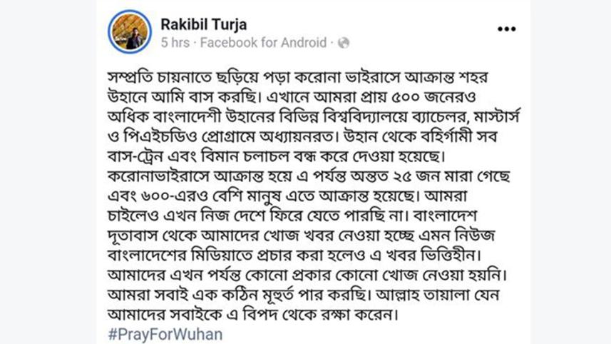 Coronavirus Outbreak in China